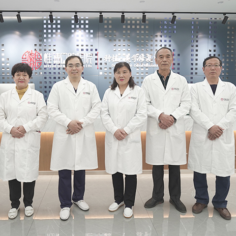 專職的醫(yī)生 專職的醫(yī)生