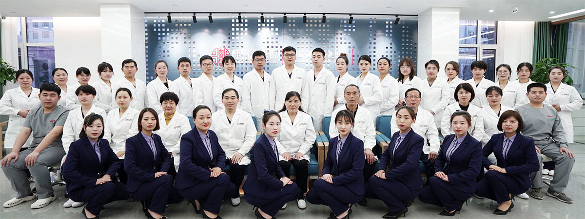 惟德口腔醫(yī)院 惟德口腔醫(yī)院