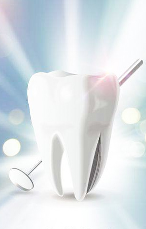 惟德口腔醫(yī)院 惟德口腔醫(yī)院